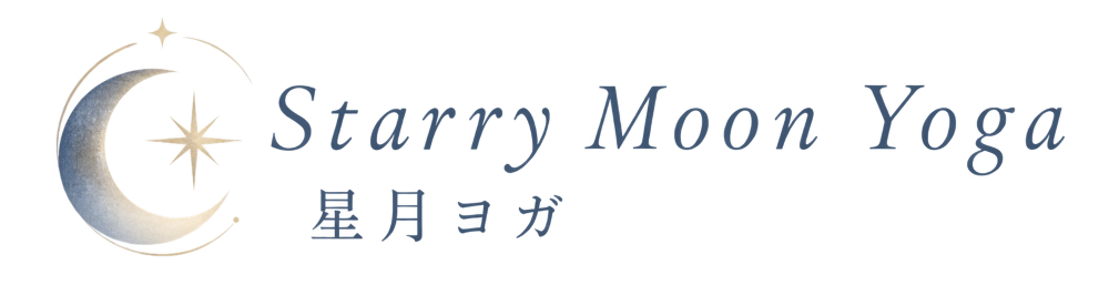 ☆星月ヨガ Starry Moon Yoga☆LiLi